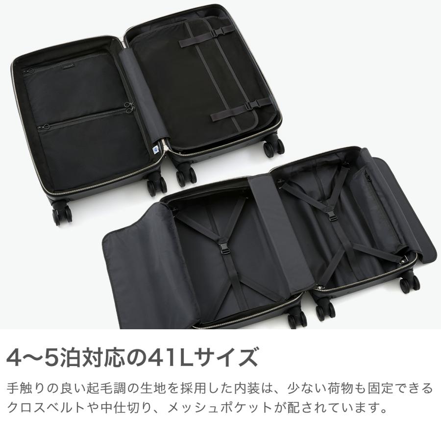 ProtecA 最大41%☆4/27限定 正規品10年保証 プロテカ スーツ ProtecA 最大41%☆4/27限定 正規品10年保証 プロテカ スーツ