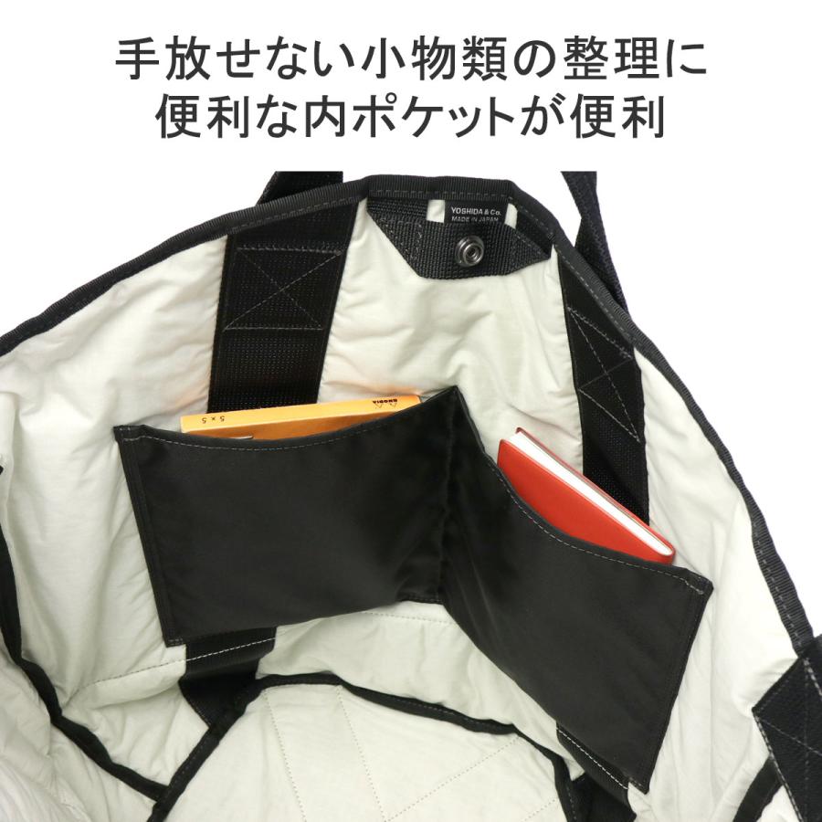 PORTER ポーター オール トートバッグ 502-05959 吉田カバン ALL PORTER ポーター オール トートバッグ 502-05959 吉田カバン ALL