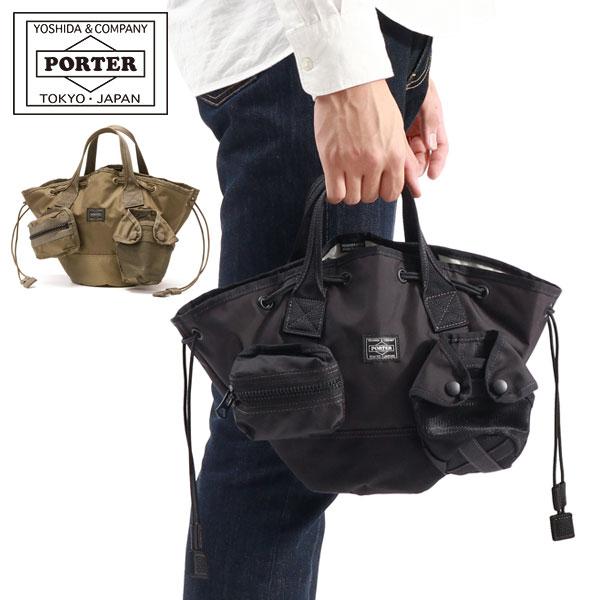 PORTER ポーター オール トートバッグ 502-05960 吉田カバン ALL SCARF