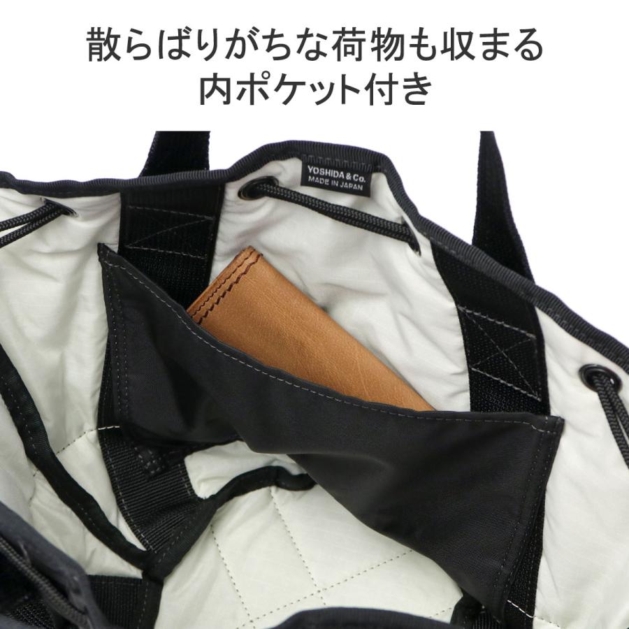 ポーター オール トートバッグ 502-05960 吉田カバン PORTER ALL SCARF TOTE with POUCHES メンズ レディース 小さめ ブランド 横型 軽い ナイロン ブランド｜galleria-onlineshop｜13