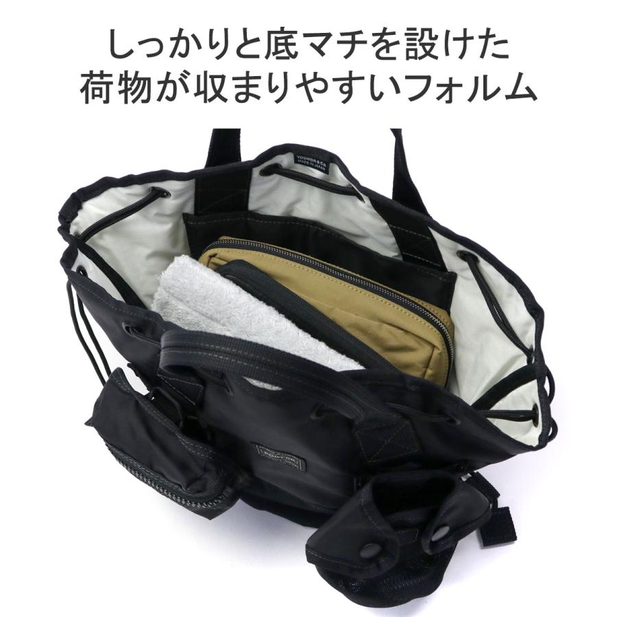 PORTER ポーター オール トートバッグ 502-05960 吉田カバン ALL PORTER ポーター オール トートバッグ 502-05960 吉田カバン ALL