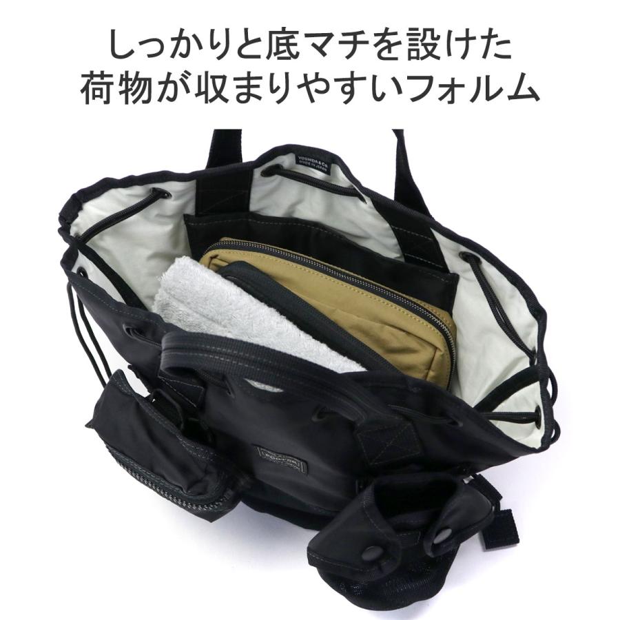 ポーター オール トートバッグ 502-05960 吉田カバン PORTER ALL SCARF TOTE with POUCHES メンズ レディース 小さめ ブランド 横型 軽い ナイロン ブランド｜galleria-onlineshop｜12