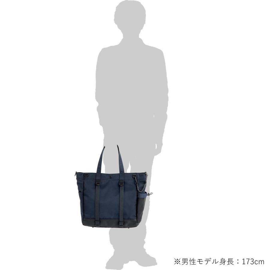 POTR / POTR RIDE 2WAY TOTE BAG(L) ピー・オー・ティー・アール / ピー・オー・ティー・アール ライド 2WAYトートバッグ(L) 997-17077｜galleria-onlineshop｜21