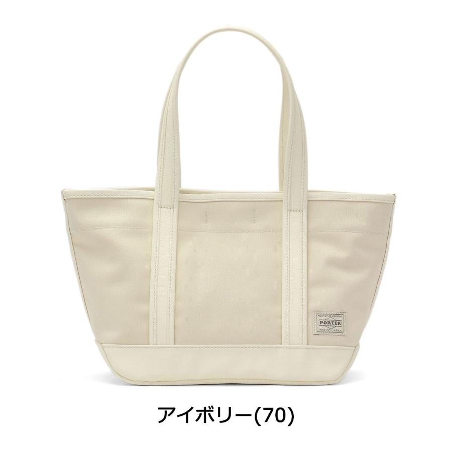 ポーター ボーイフレンドトート トートバッグ(S) 739-08515 吉田カバン PORTER BOYFRIEND TOTE トート キャンバス 小さめ レディース｜galleria-onlineshop｜23