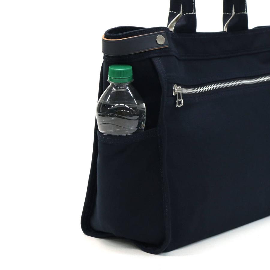 PORTER ポーター ネイキッド トートバッグ(M) 667-09469 吉田