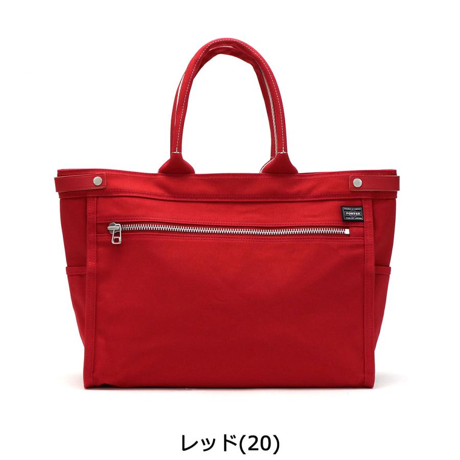 PORTER ポーター ネイキッド トートバッグ(M) 667-09469 吉田 PORTER ポーター ネイキッド トートバッグ(M) 667-09469 吉田