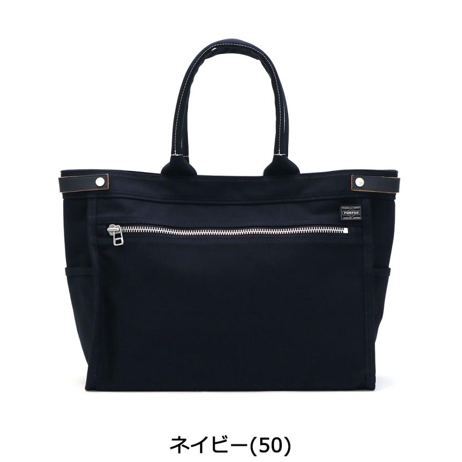PORTER ポーター ネイキッド トートバッグ(M) 667-09469 吉田 PORTER ポーター ネイキッド トートバッグ(M) 667-09469 吉田