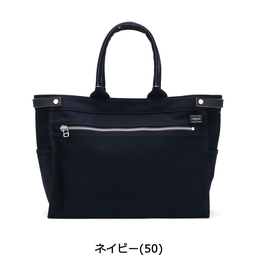 ポーター ネイキッド トートバッグ(M) 667-09469 吉田カバン PORTER NAKED TOTE BAG(M) トート A4 横 シンプル 通勤 日本製 レディース｜galleria-onlineshop｜07