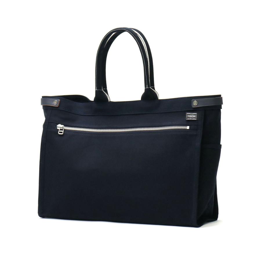 PORTER ポーター ネイキッド トートバッグ(L) 667-09468 吉田 PORTER ポーター ネイキッド トートバッグ(L) 667-09468 吉田