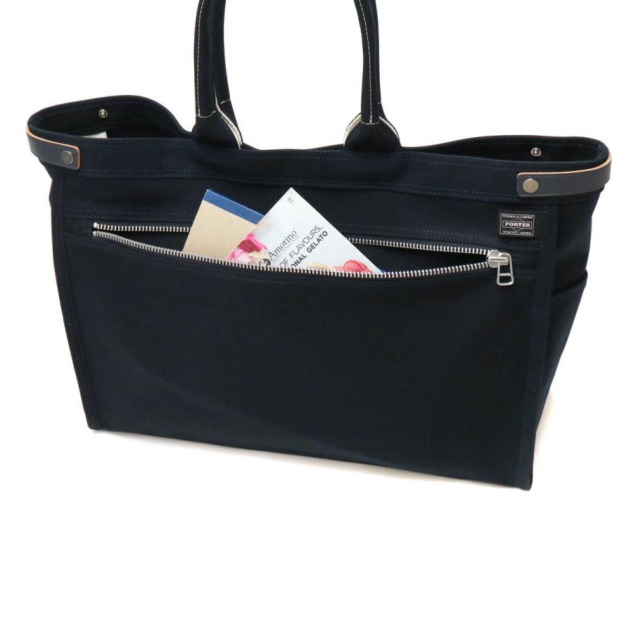 PORTER ポーター ネイキッド トートバッグ(L) 667-09468 吉田 PORTER ポーター ネイキッド トートバッグ(L) 667-09468 吉田
