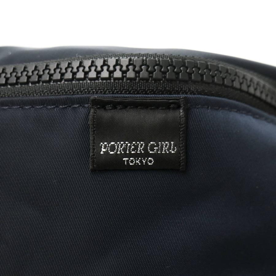 PORTER ポーター シェル ウエストバッグ 679-26805 ボディバッグ PORTER ポーター シェル ウエストバッグ 679-26805 ボディバッグ