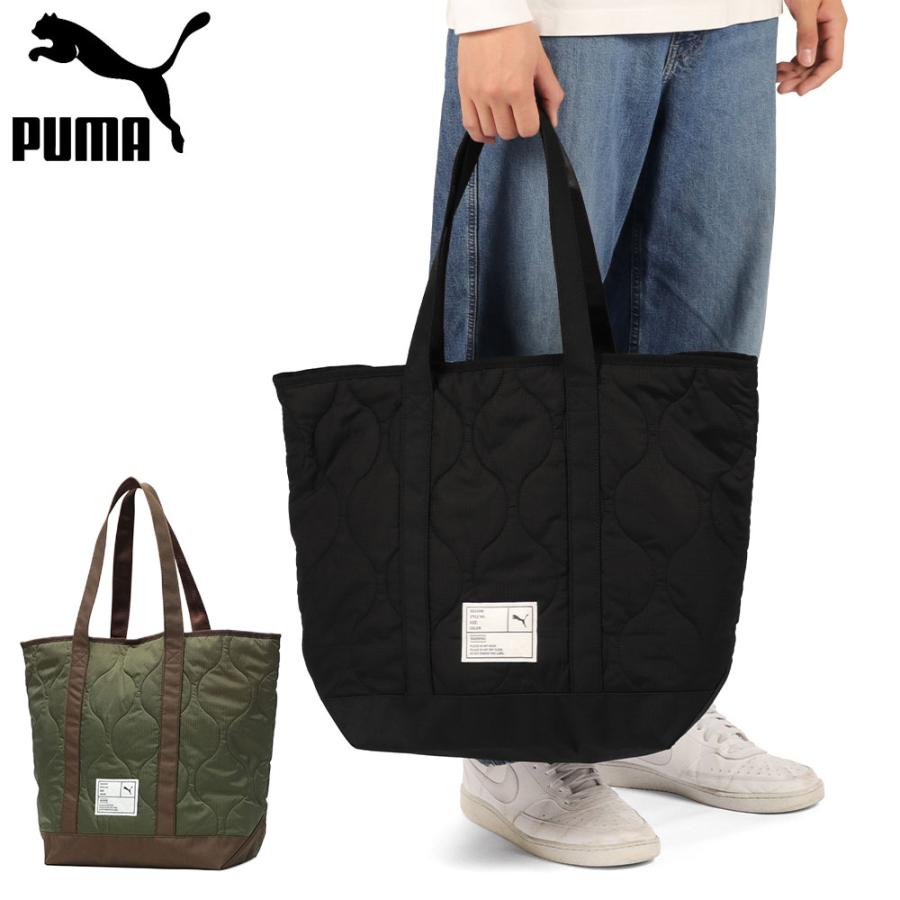 PUMA（プーマ） 最大53%☆6/21迄 トートバッグ 大きめ メンズ