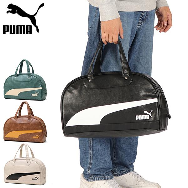 PUMA（プーマ） 最大50%☆10/15〜 ボストンバッグ 修学旅行 メンズ