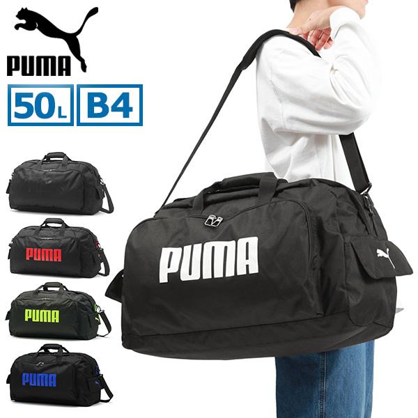 PUMA（プーマ） ボストンバッグ 旅行 大容量 メンズ レディース 修学