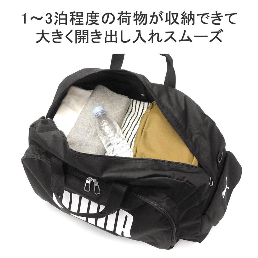 プーマ ボストンバッグ 旅行 大容量 メンズ レディース 修学旅行 2泊 2泊3日 PUMA 軽量 2WAY 50L B4 ボストン バッグ スポーツボストン J20129｜galleria-onlineshop｜12