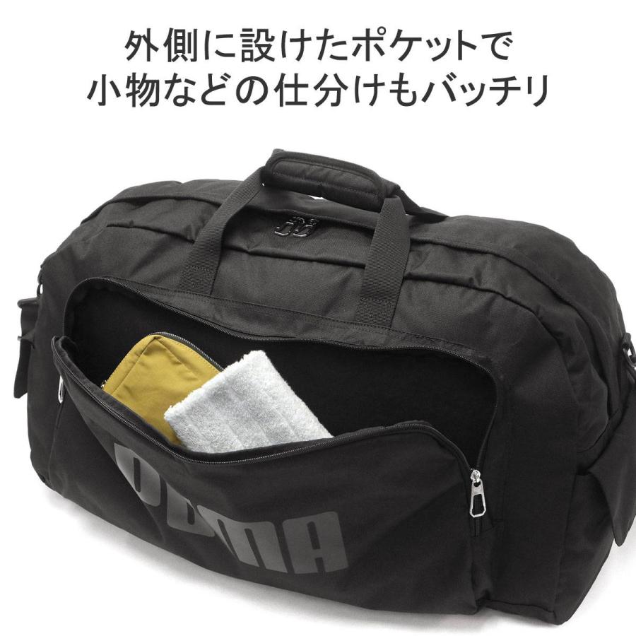 プーマ ボストンバッグ 旅行 大容量 メンズ レディース 修学旅行 2泊 2泊3日 PUMA 軽量 2WAY 50L B4 ボストン バッグ スポーツボストン J20129｜galleria-onlineshop｜13