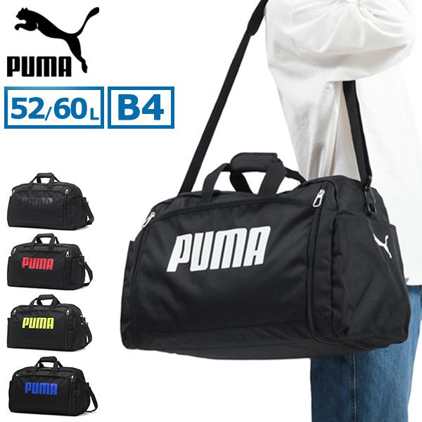 PUMA（プーマ） ボストンバッグ 旅行 大容量 メンズ レディース 修学