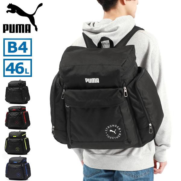 PUMA リュック 最大54L ブラック PUMA（プーマ） 最大41%☆10/11限定 リュック メンズ レディース 大