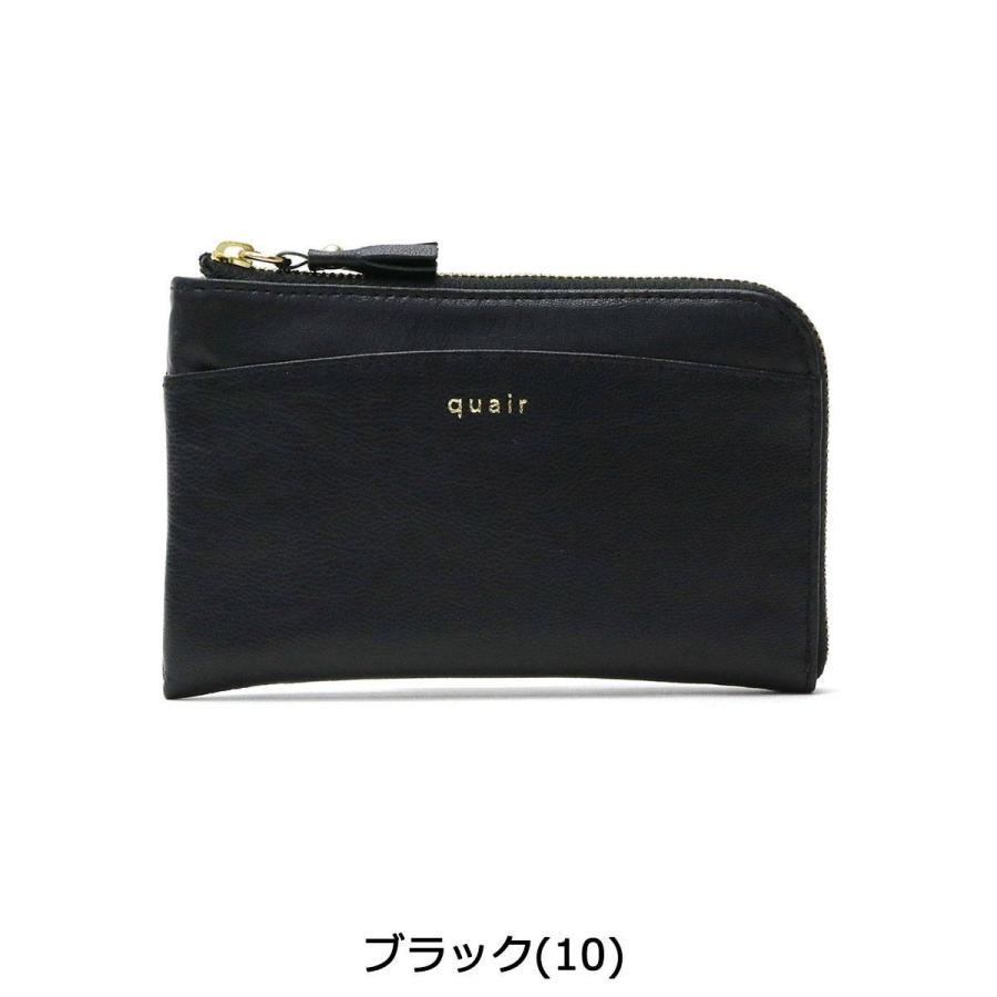 財布 レディース 本革 L字ファスナー財布 コンパクト 大人可愛い クアー quair tuli おしゃれ Q211-1011|galleria-onlineshop|02