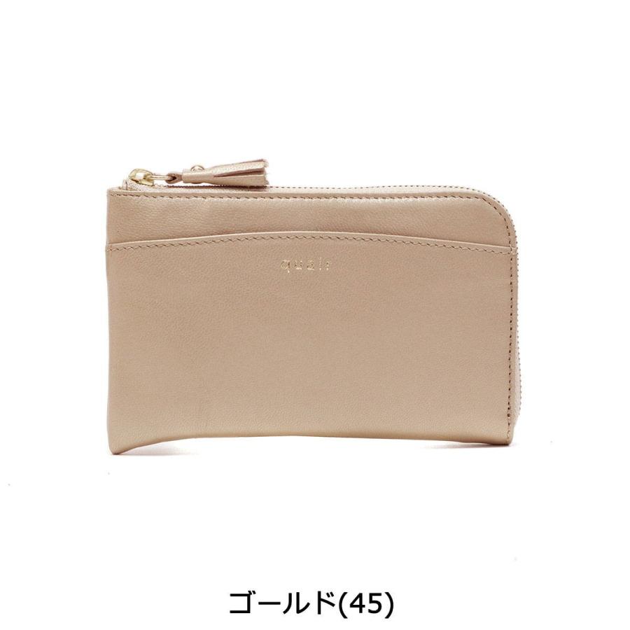 財布 レディース 本革 L字ファスナー財布 コンパクト 大人可愛い クアー quair tuli おしゃれ Q211-1011|galleria-onlineshop|05
