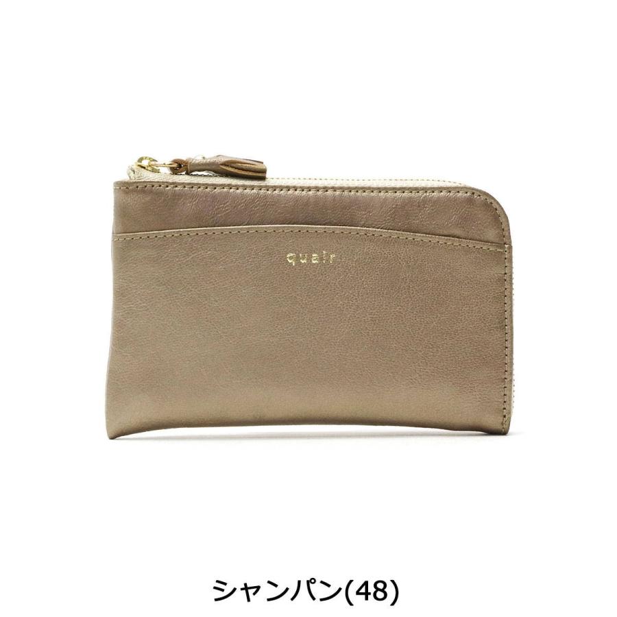 財布 レディース 本革 L字ファスナー財布 コンパクト 大人可愛い クアー quair tuli おしゃれ Q211-1011|galleria-onlineshop|06