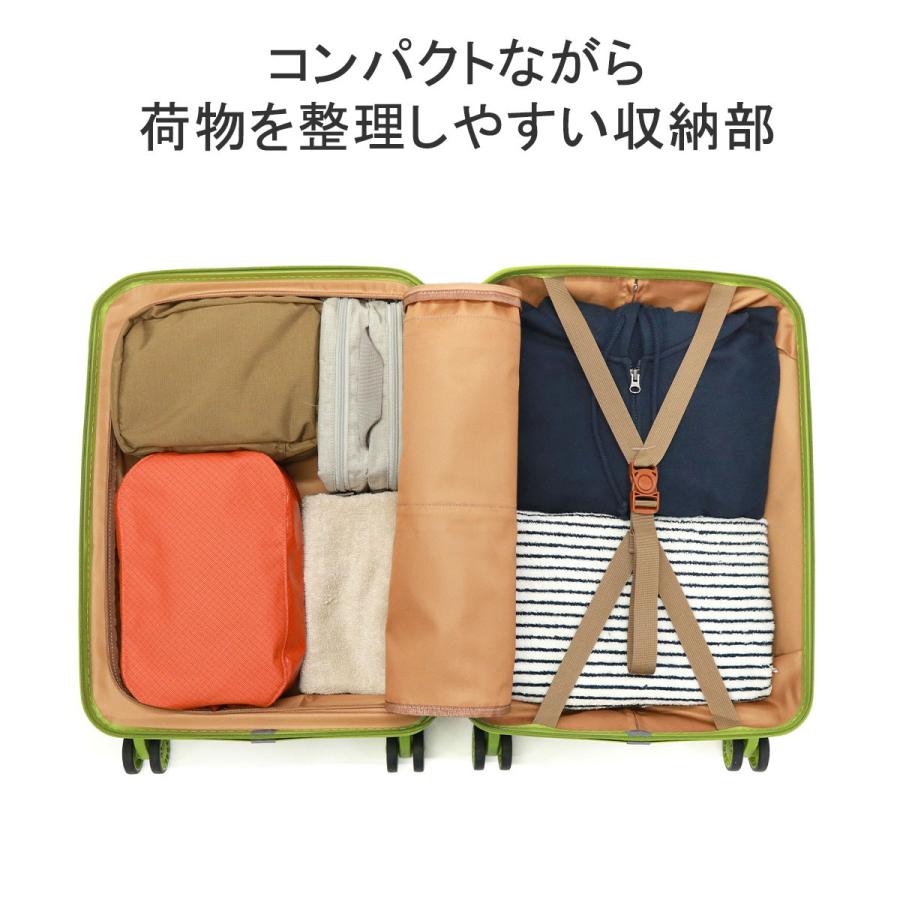 特典付 正規品1年保証 RICORA スーツケース 機内持ち込み S Sサイズ リコラ キャリーケース 軽量 軽い 小型 34L 1泊 2泊 旅行 出張 INICIO RI1-001 特典付 正規品1年保証 RICORA スーツケース 機内持ち込み S Sサイズ リコラ キャリーケース 軽量 軽い 小型 34L 1泊 2泊 旅行 出張 INICIO RI1-001