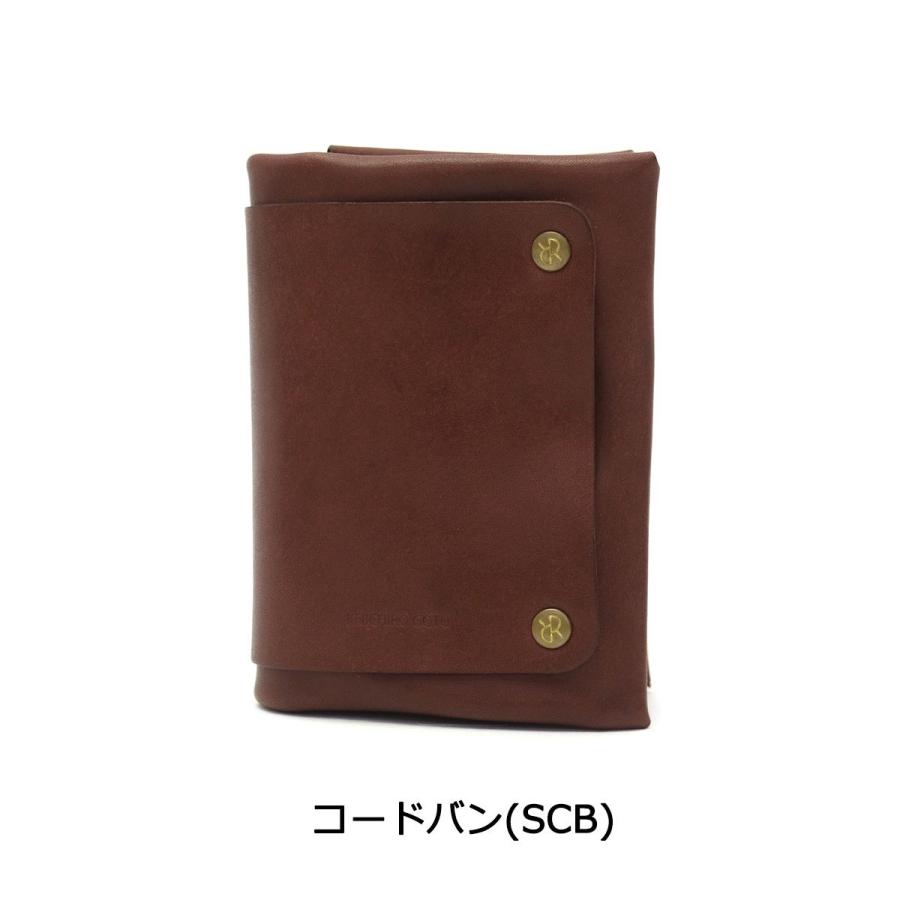 REDMOON（レッドムーン） ケアセット＋選べるノベルティ 正規取扱店 二