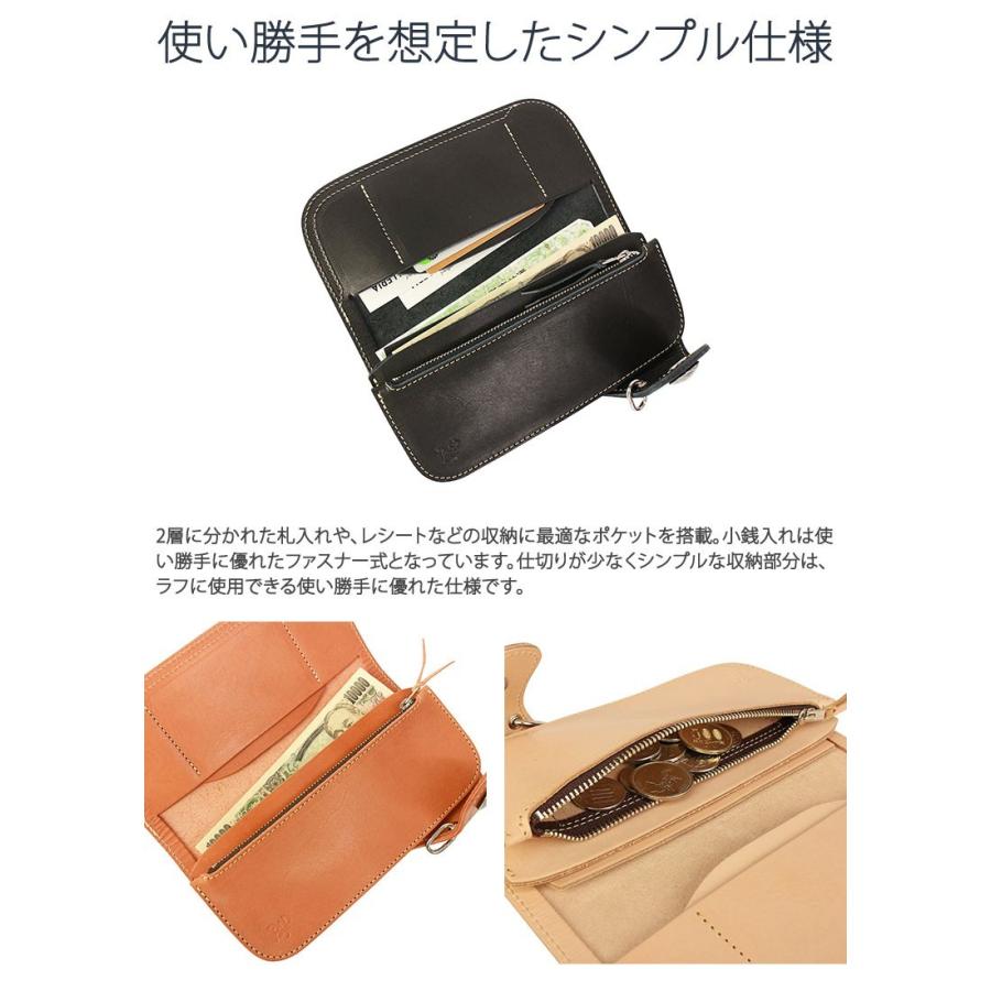 最大41%★5/12限定 正規取扱店 レッドムーン REDMOON 長財布 LONG WALLET ロングウォレット 小銭入れあり メンズ レザー 牛革 CW-02C-MID｜galleria-onlineshop｜08