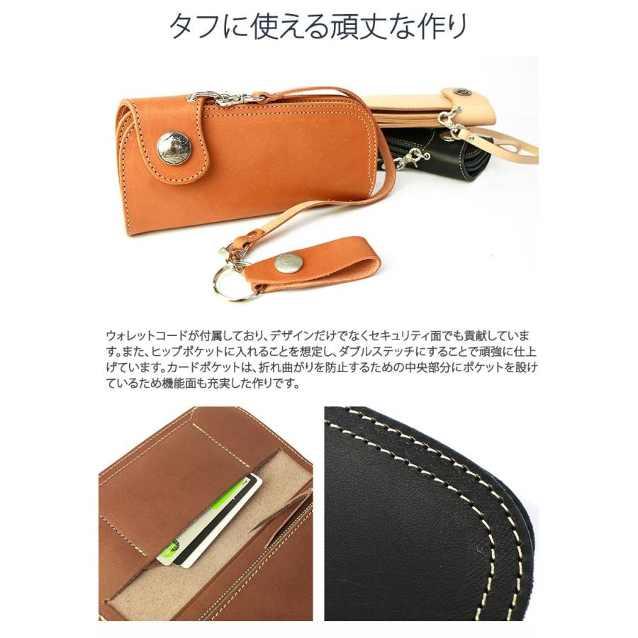 最大41%★5/12限定 正規取扱店 レッドムーン REDMOON 長財布 LONG WALLET ロングウォレット 小銭入れあり メンズ レザー 牛革 CW-02C-MID｜galleria-onlineshop｜09