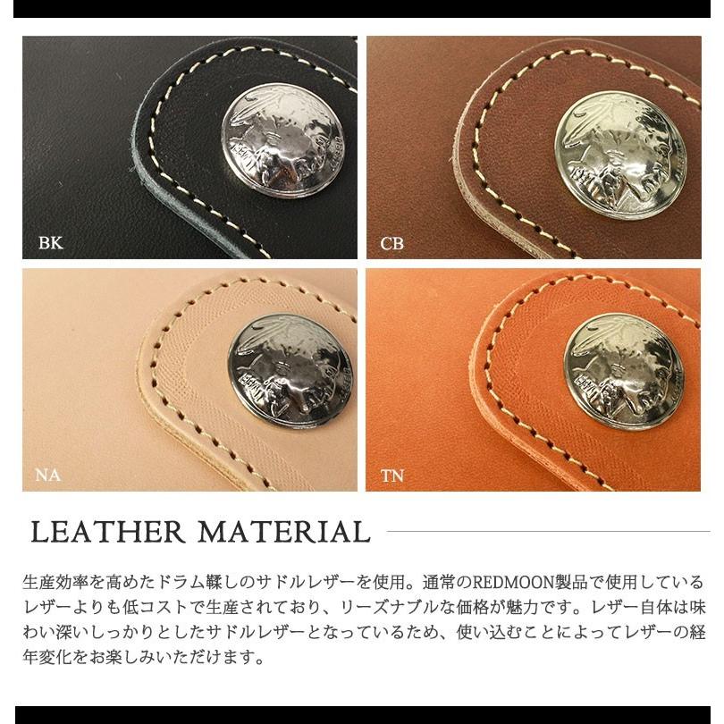 REDMOON 最大36%☆4/30限定 正規取扱店 レッドムーン 長財布 REDMOON 最大36%☆4/30限定 正規取扱店 レッドムーン 長財布