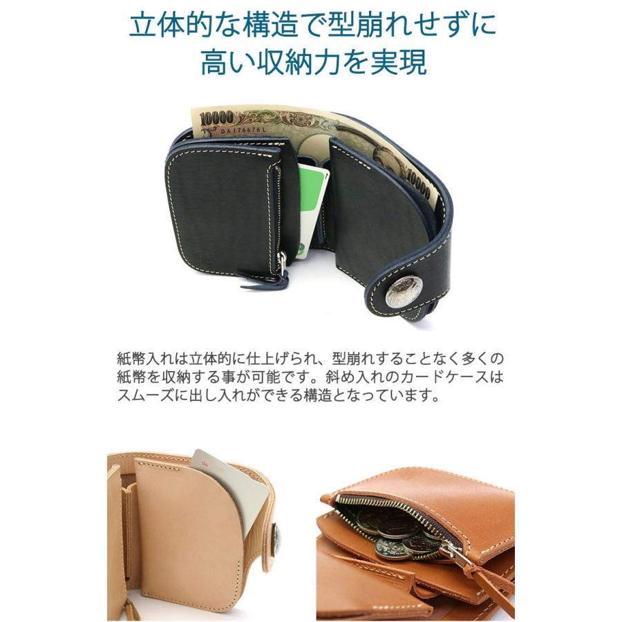 正規取扱店 レッドムーン 二つ折り財布 REDMOON 財布 SHORT WALLET ウォレット ショートウォレット 小銭入れあり メンズ レザー 牛革 本革 HR-01C-MID｜galleria-onlineshop｜07