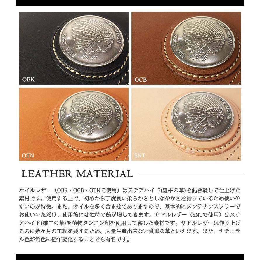 正規取扱店  レッドムーン REDMOON 長財布 L ZIP LONG WALLET Lジップロングウォレット L字ファスナー 小銭入れあり メンズ レザー 牛革 LP2000-RMLA｜galleria-onlineshop｜10