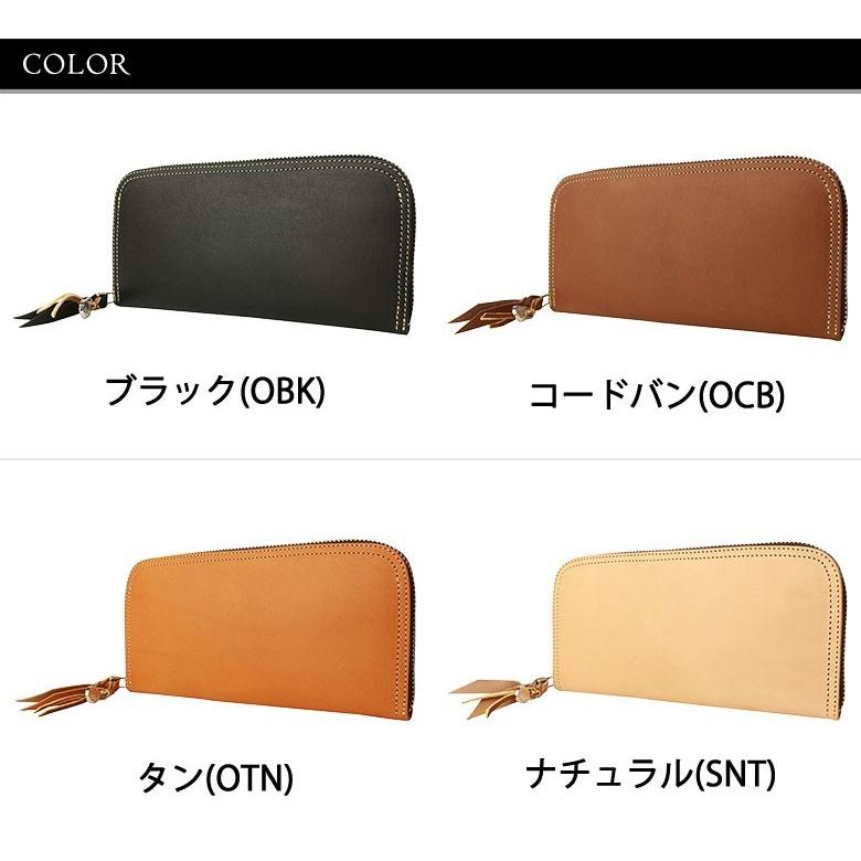 正規取扱店 レッドムーン REDMOON 長財布 ROUND LONG WALLET ラウンドロングウォレット ラウンドファスナー 小銭入れあり メンズ レザー 牛革 LP2000-RMP｜galleria-onlineshop｜06