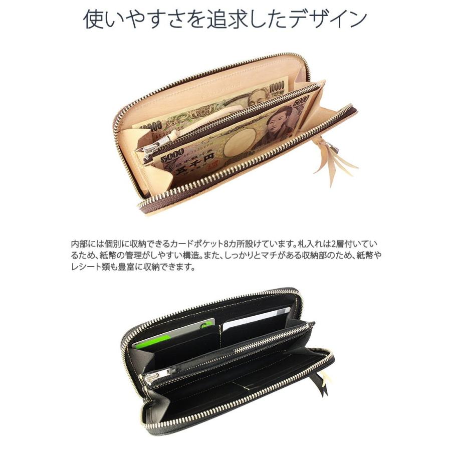 最大46%★6/4限定 選べるWノベルティ 正規取扱店 レッドムーン REDMOON 長財布 ROUND LONG WALLET ラウンドファスナー 小銭入れあり レザー 牛革 LP2000-RMPの画像