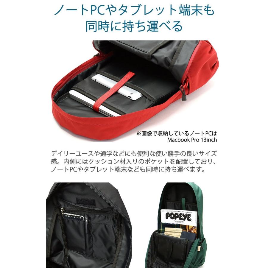 Relate リレイト リュック リュックサック CORDURA Pallet メンズ