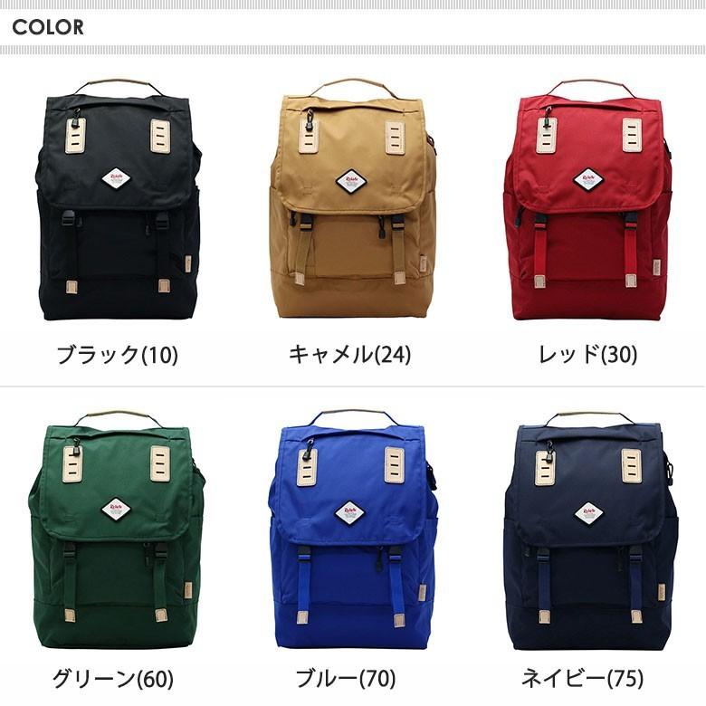 Relate リレイト リュック リュックサック CORDURA Pallet メンズ 