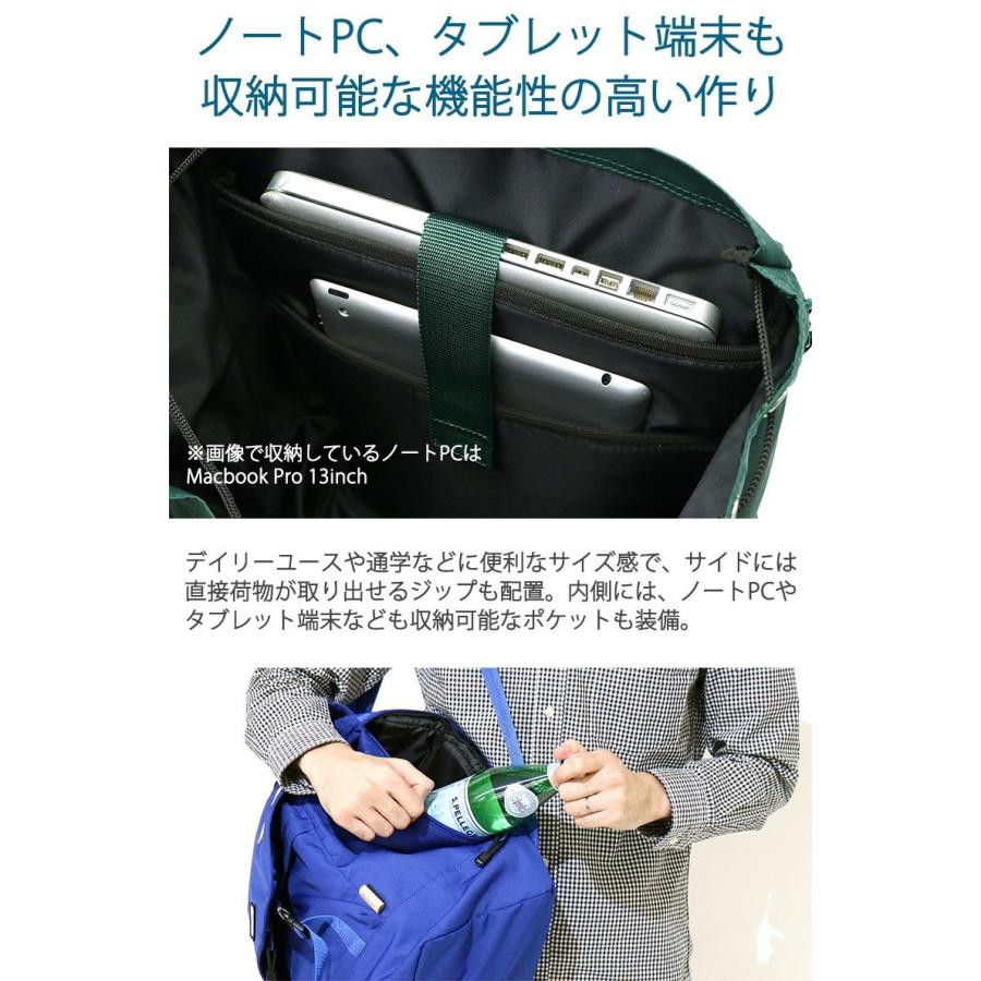 Relate リレイト リュック リュックサック CORDURA Pallet メンズ