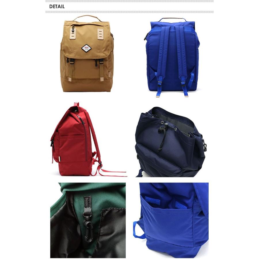 Relate 最大51%☆2/11限定 リレイト リュック リュックサック CORDURA