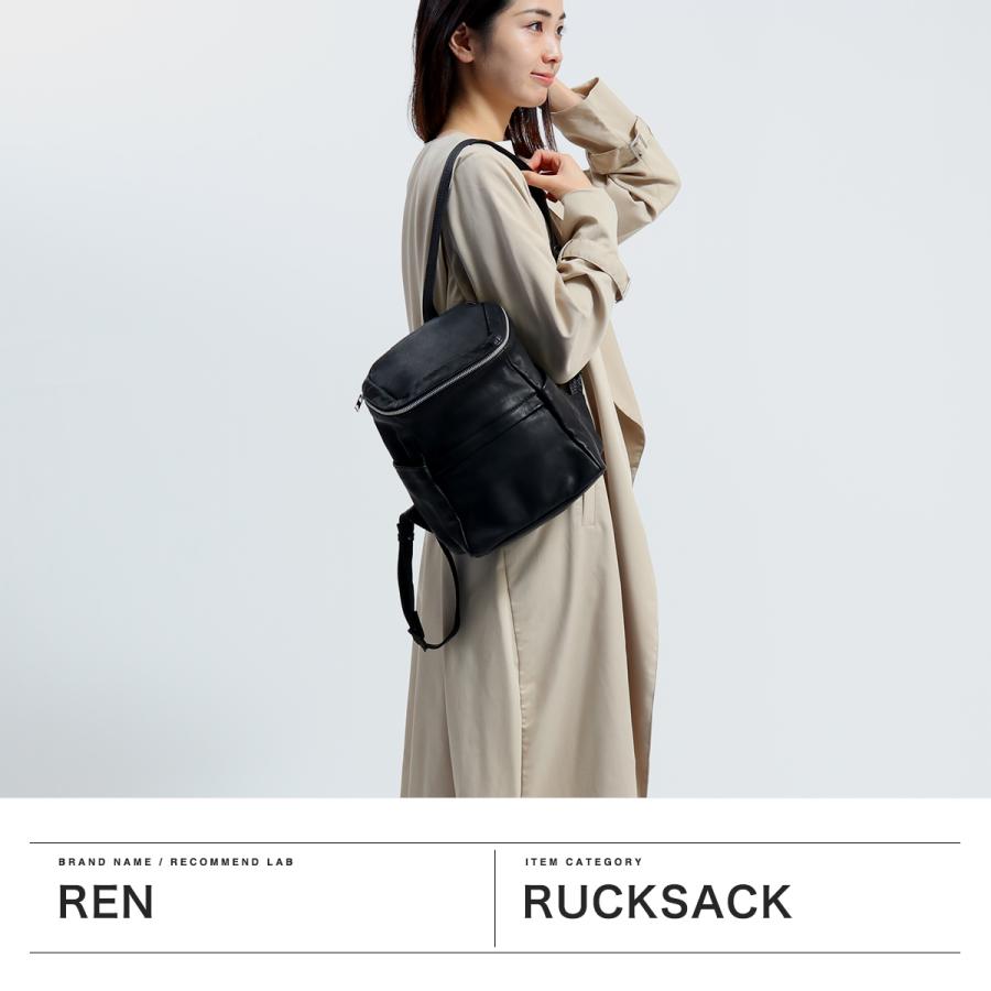 REN 最大38%☆10/22限定 リュック レディース レン バッグ