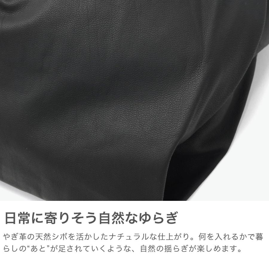 軽量で柔らかい、長時間の使用でも快適なやぎ革ののトートバッグ