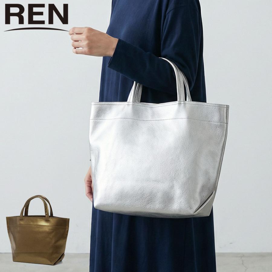 a*a様 REN トートバッグ ランチバッグ シルバー REN（レン） 最大42%☆5/13限定 トートバッグ レディース 小さめ
