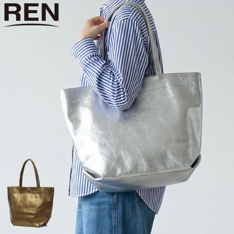 RENページ REN（レン） 最大42%☆1/11限定 特典付 トートバッグ レディース