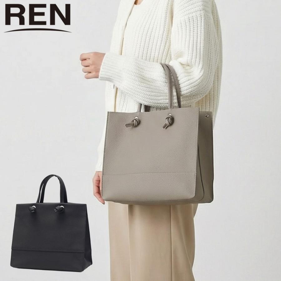 ren00081