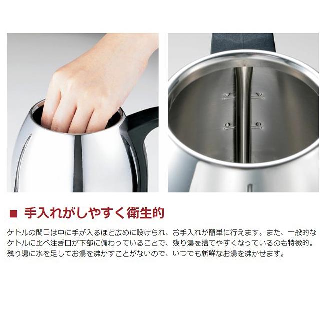 RUSSELL HOBBS（ラッセルホブス） 最大51%☆12/7限定 正規品1年保証