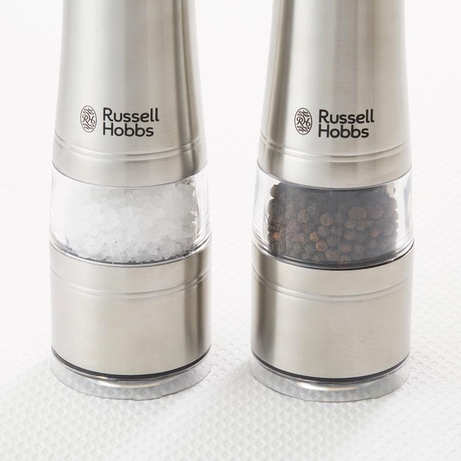 RUSSELL HOBBS（ラッセルホブス） 最大53%☆6/1迄 正規品1年保証 電動
