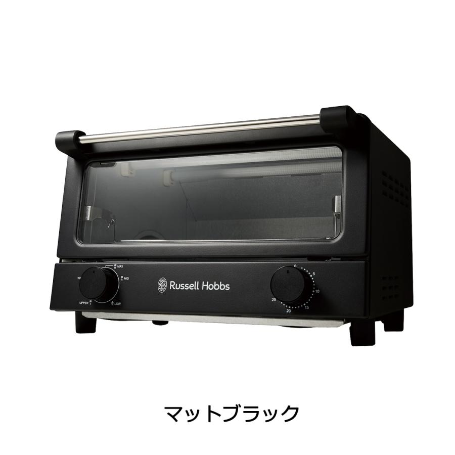 最大40%★4/28限定 正規品1年保証 ラッセルホブス トースター Russell Hobbs オーブントースター 30分タイマー 温度調整 7740JP 7740JP-BK｜galleria-onlineshop｜05