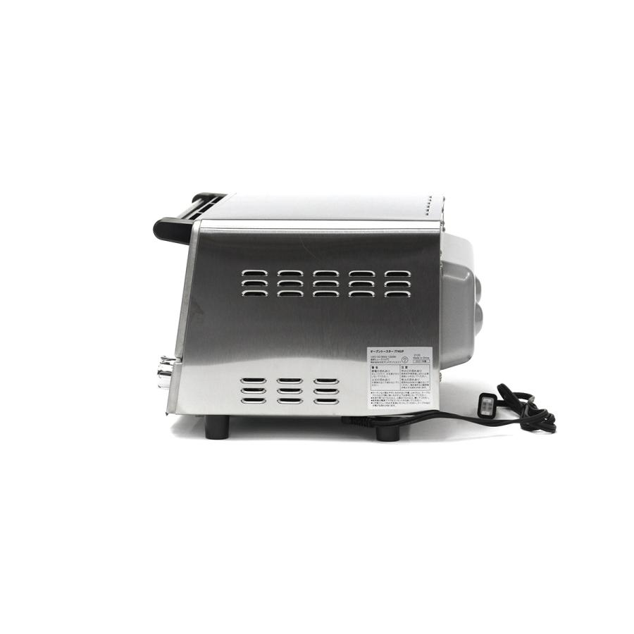 最大40%★4/28限定 正規品1年保証 ラッセルホブス トースター Russell Hobbs オーブントースター 30分タイマー 温度調整 7740JP 7740JP-BK｜galleria-onlineshop｜12