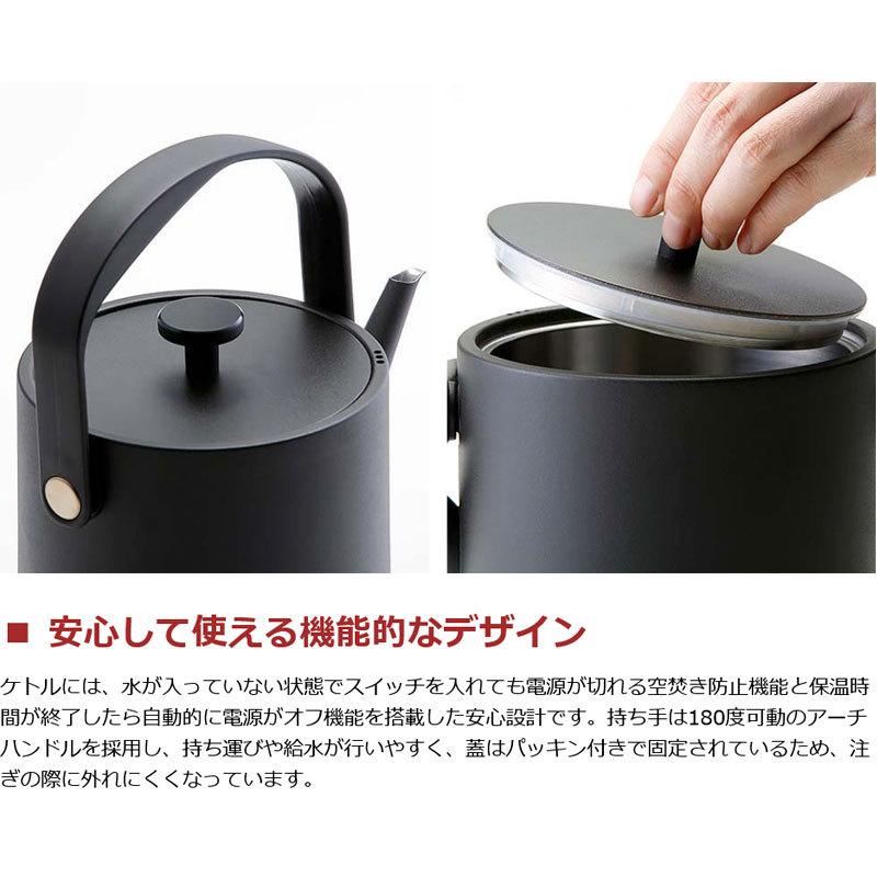 RUSSELL HOBBS（ラッセルホブス） 最大51%☆3/3限定 正規品1年保証