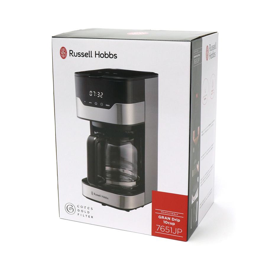 もれなく珈琲粉プレゼント 正規品1年保証 ラッセルホブス コーヒーメーカー Russell Hobbs グランドリップ10カップ 保温 Coresゴールドフィルター 1450ml 7651JP｜galleria-onlineshop｜21