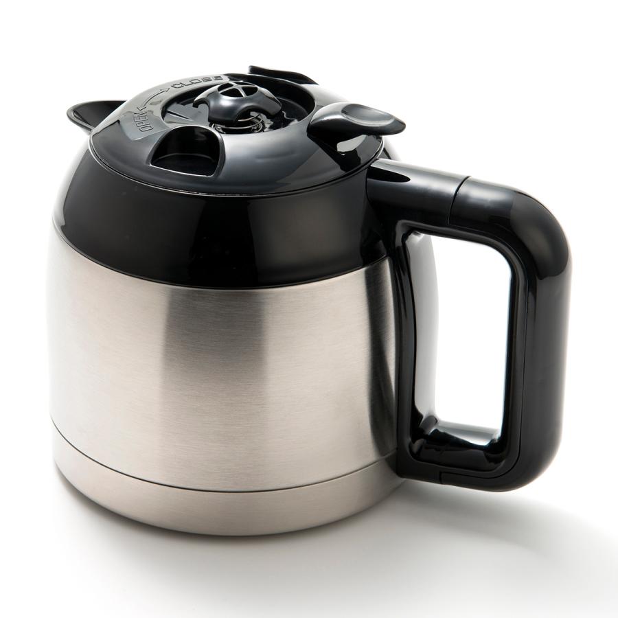 もれなく珈琲粉プレゼント 正規品1年保証 ラッセルホブス コーヒーメーカー Russell Hobbs グランドリップ8カップ ステンレス 保温 タッチパネル 7653JP 2021SS｜galleria-onlineshop｜13